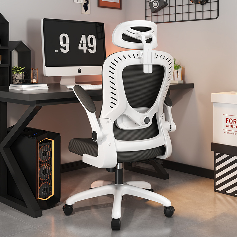 Sedia da Ufficio Ergonomica, S - Office Furniture recensione e prezzo