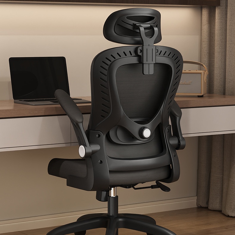 Sedia da Ufficio Ergonomica, S - Office Furniture recensione e prezzo