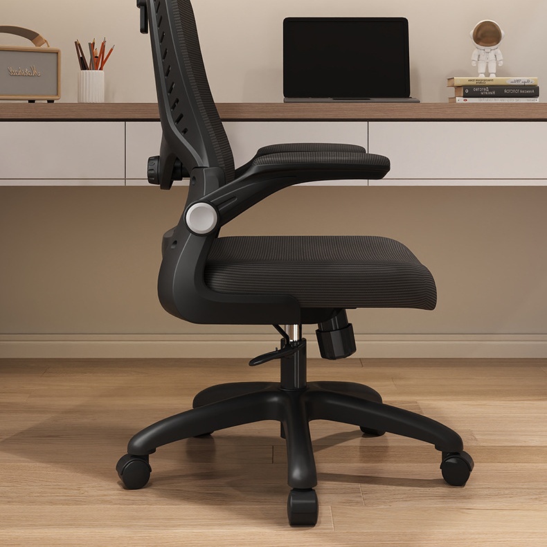 Sedia da Ufficio Ergonomica, S - Office Furniture recensione e prezzo